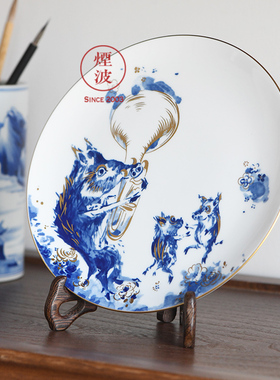 德国瓷器干支描金挂盘