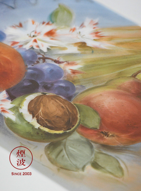 自然主义瓜果系列瓷板画