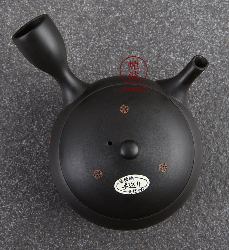 烟波 日本常滑烧 北龍 平丸形打桜印花 横手急须 泡茶壶 1-208