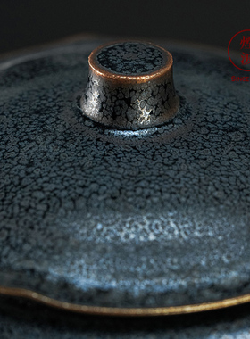 日本陶器窑变荷叶卷边盖罐存茶罐