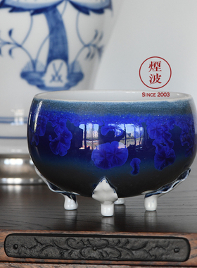 梅森瓷器结晶釉花器四足盆