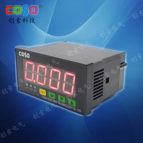 COSO创索CS9640Z-A/V智能显示表DC直流数字数显电流电压不带输出 - 图2