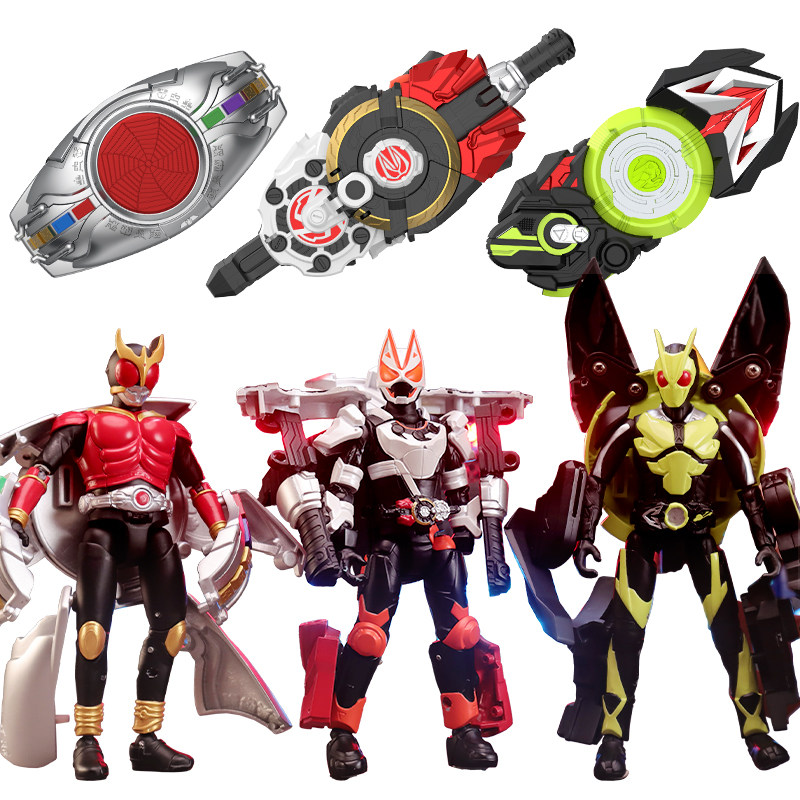 正版假面骑士极狐腰带帝骑驱动器创骑变身器空我手办圣刃电王玩具,淘宝优惠券,粉丝福利购,淘宝优惠卷