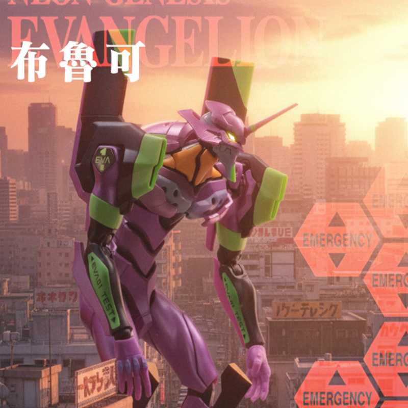 布鲁可积木人传奇版新世纪福音战士EVA-TV版初号机手办布鲁克模型 - 图0