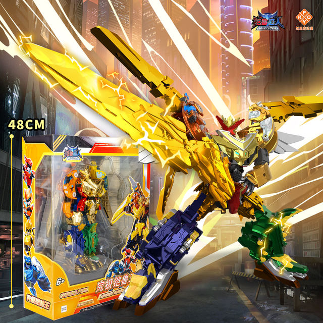 AMOSTOY KINGKEN 5体セット AMOSTOY KINGKEN 5体セット