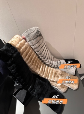 【ICROSS】高品质冬季新款真獭兔毛双面加厚围巾保暖毛绒皮草围脖