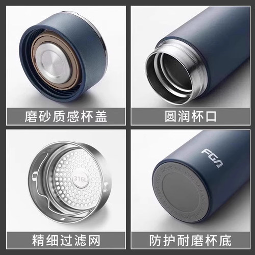 富光保温杯男款2025新款316不锈钢大容量正品高端茶杯男士水杯600 - 图3