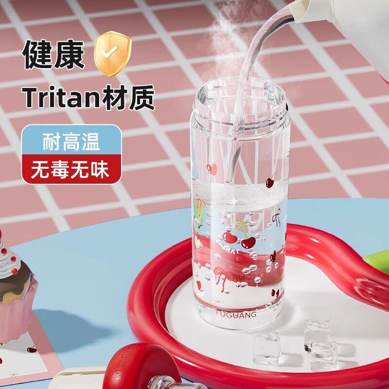 富光新款吸管水杯夏季大容量高颜值学生杯