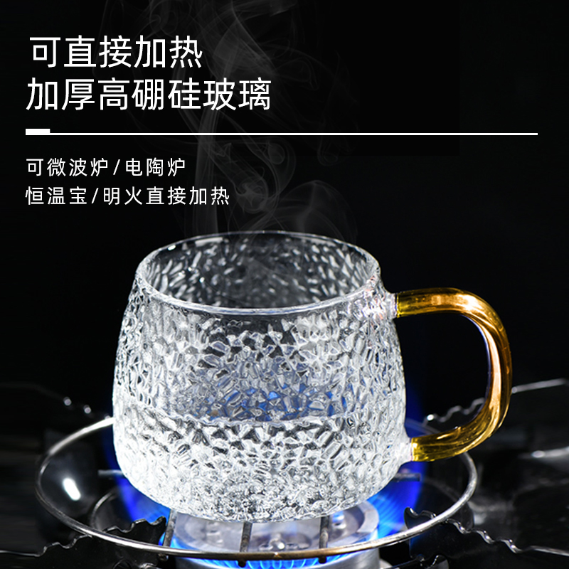 富光玻璃水杯家用套装茶杯办公带把手高级耐高温家庭锤纹喝水杯子 - 图3