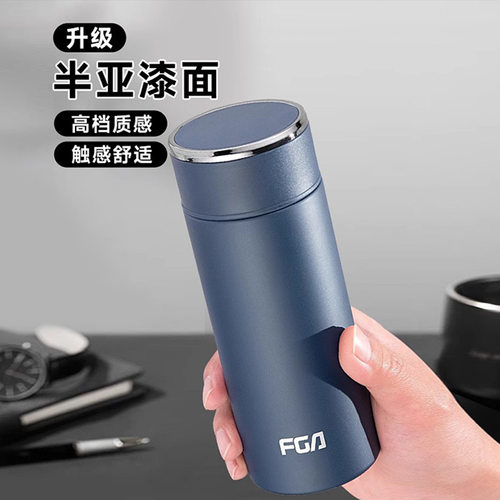 富光保温杯男款2025新款316不锈钢大容量正品高端茶杯男士水杯600 - 图2