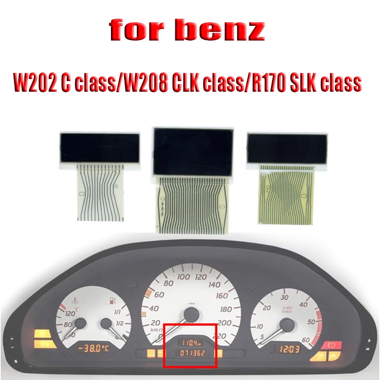 Mercedes BENZ W210 W202 W208 LCD Display 奔适用驰仪表晶示屏 - 图1