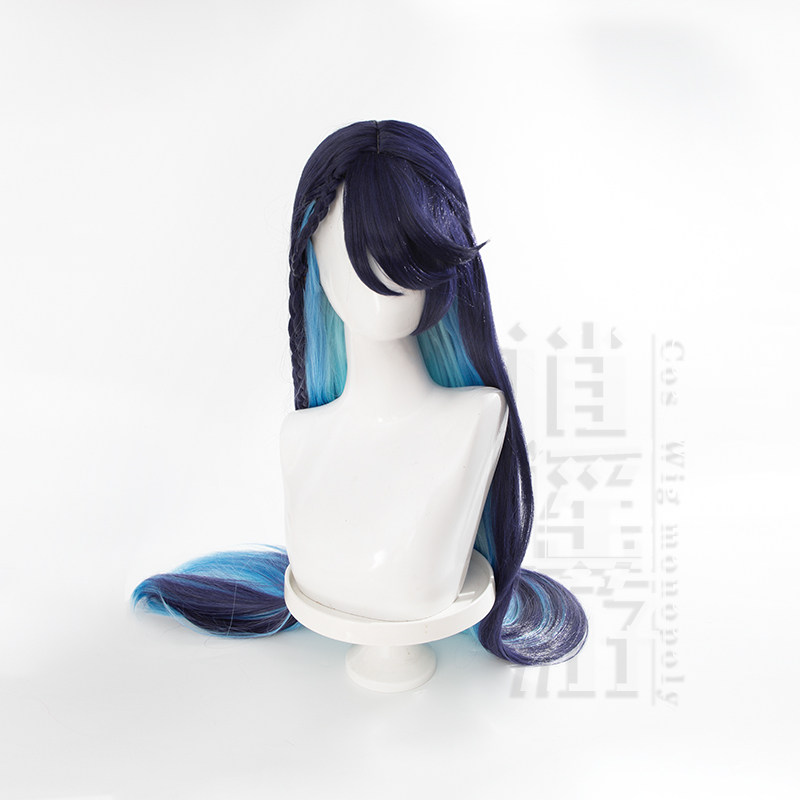 逍遥游 王者荣耀cos服新英雄海月cosplay动漫假发套装游戏假毛