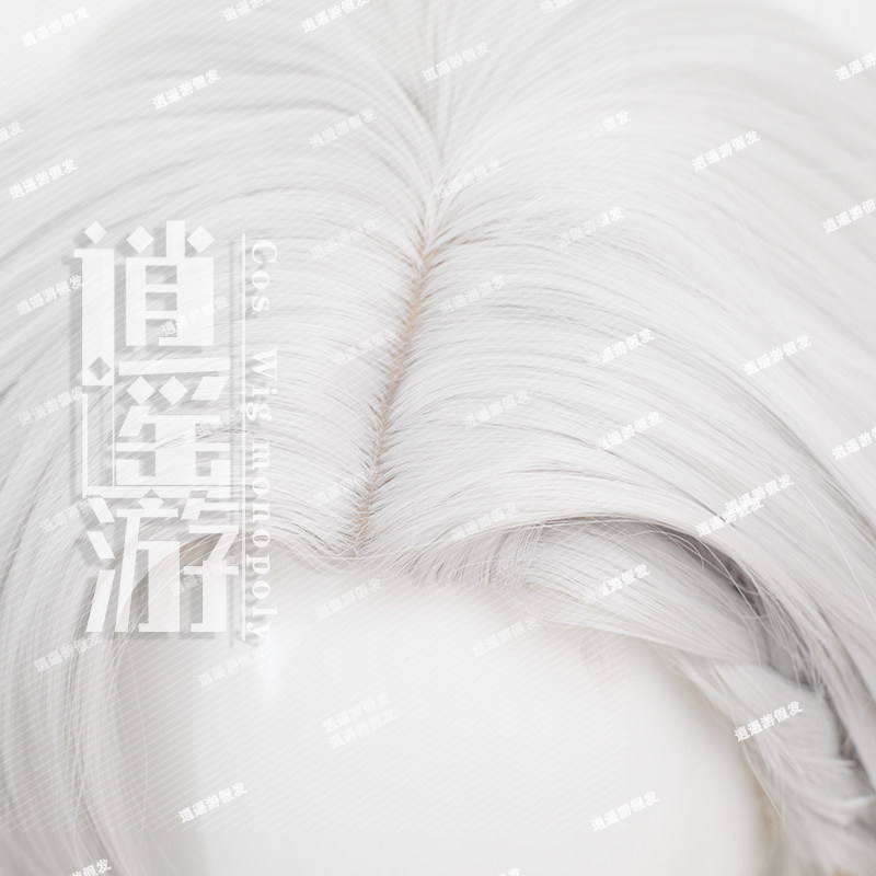 逍遥游 第五人格守夜人金皮哲人石cos假发仿真头皮顶游戏cosplay
