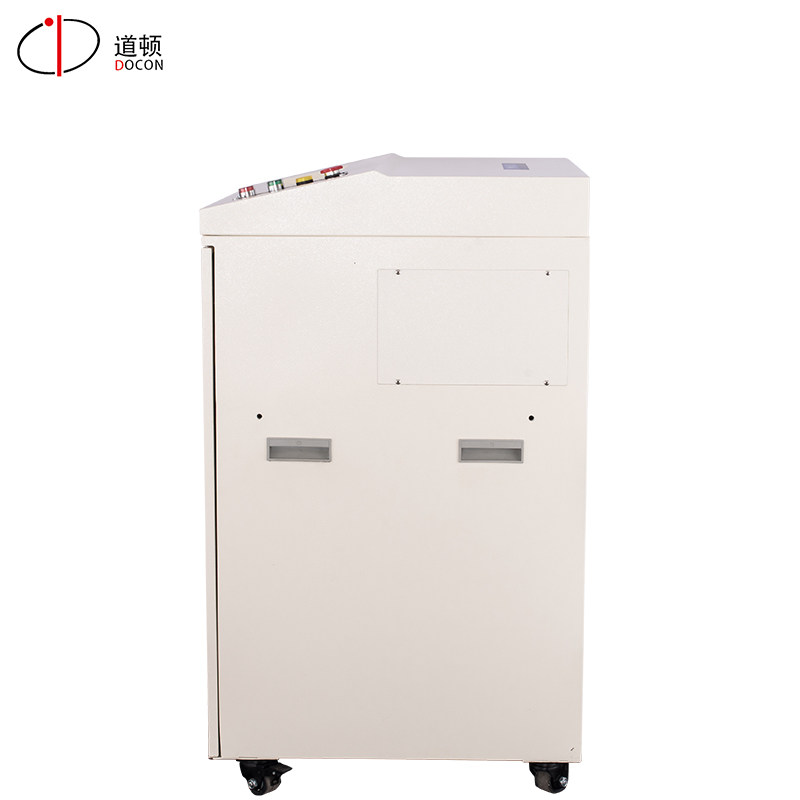 道顿dc-9230碎纸机大型销毁碎光盘 道顿碎纸机