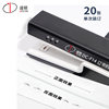 Daton Portable Business Durable Office Supplies