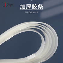 Dowton Hot Melt Ordering Machine Adhesive Tape Book Medical Examination Report Contract Dossier Tender Documents Paper Envelope Paper Envelope Cover Hot Melt Adhesive three-point hot melt adhesive strip