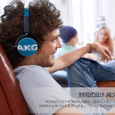 Проводные HiFi наушники 尾货 散装 a牌