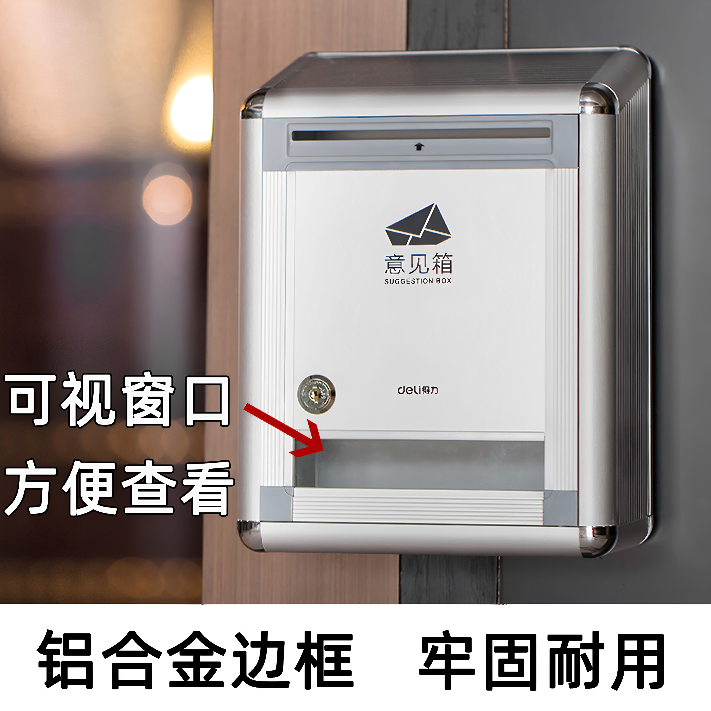 图4
