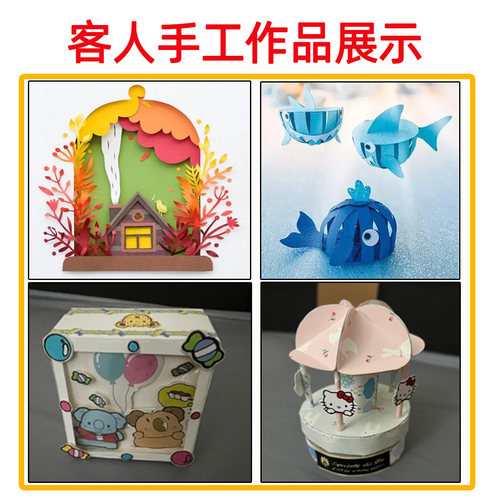 积米卡纸4K大尺寸A4彩纸手工纸折纸纸彩色黑白色180g厚硬软纸大张学生剪纸制作材料幼儿园儿童剪纸专用 - 图0