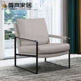 Легкий роскошный сингл -личный диван стул Простой роскошная ткань для отдыха на салоне для отдыха маленькая квартира ленивая стул спальня балкон -стул задний стул