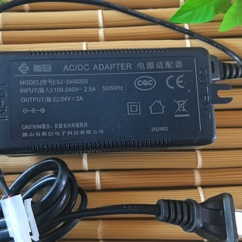 净水器通用24V1.5A2A3A4A5A10A纯水机变压器36V3A开关电源适配器 - 图2