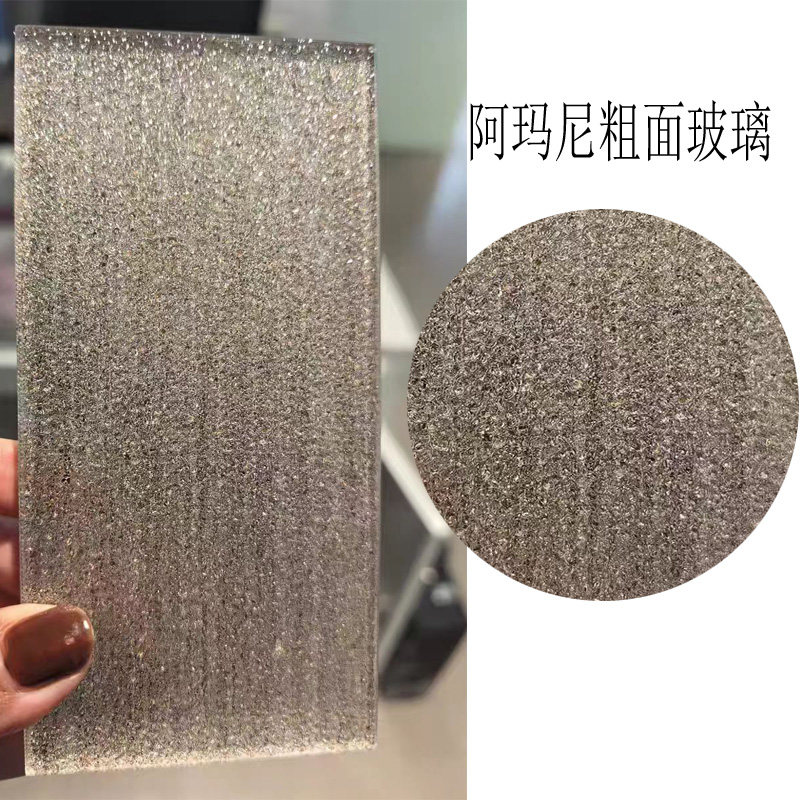 阿玛尼夹丝钢化夹胶单双绒面艺术玻璃门屏风背景定制,淘宝优惠券,粉丝福利购,淘宝优惠卷