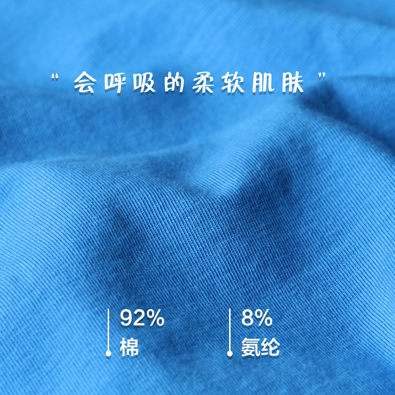 2条装 德国舒雅内裤男士中腰全纯棉短裤舒美棉纯色三角裤薄款底裤,淘宝优惠券,粉丝福利购,淘宝优惠卷