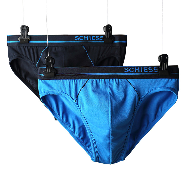 2条装 德国舒雅内裤男士中腰全纯棉短裤舒美棉纯色三角裤薄款底裤,淘宝优惠券,粉丝福利购,淘宝优惠卷