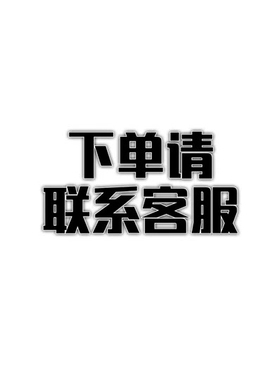 冬木古雨舒悦水蛋保湿霜锁水