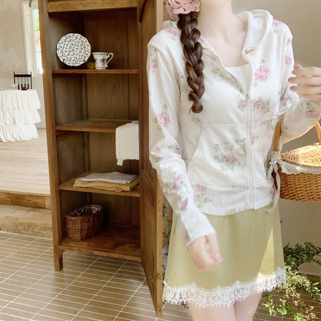 ກະໂປງ satin lace