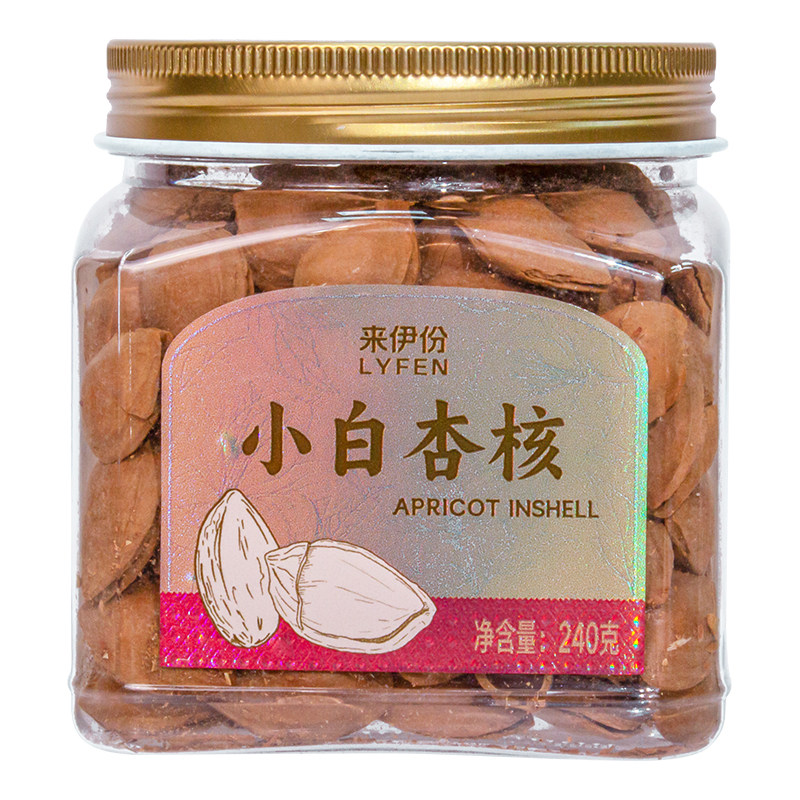 来伊份小白杏核240g罐装坚果炒货干果扁桃仁白杏仁休闲零食