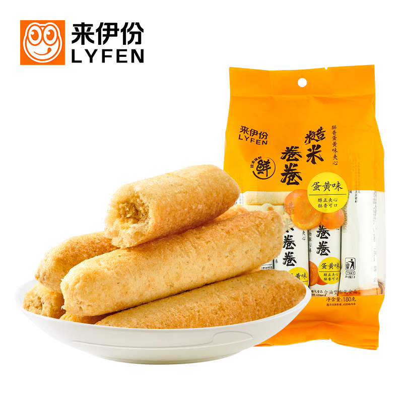 来伊份糙米卷180g*2膨化食品饼干休闲零食米果卷小吃能量棒来一份 - 图0