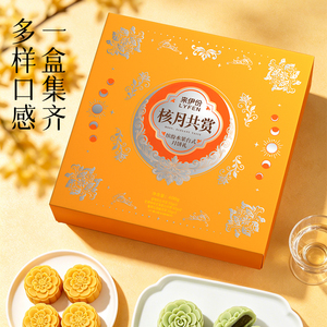 商品图片