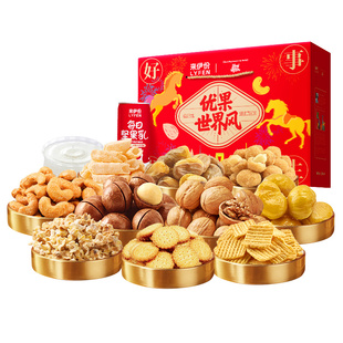 来伊份好事发生坚果礼盒2007g