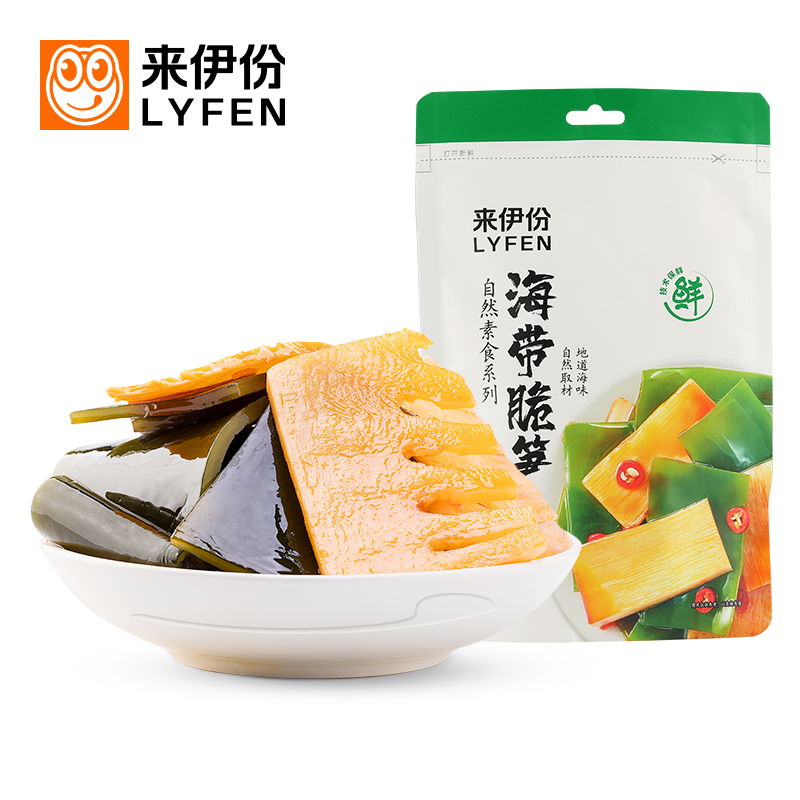 来伊份海带脆笋160g香辣即食竹笋下饭菜休闲海味零食鲜嫩脆笋