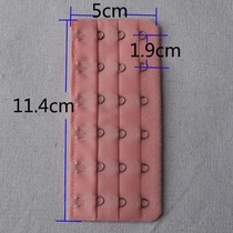 Lingerie lengthening buckle bra extended buckle clasp back buckle connection buckle buckle with four hooks accessories