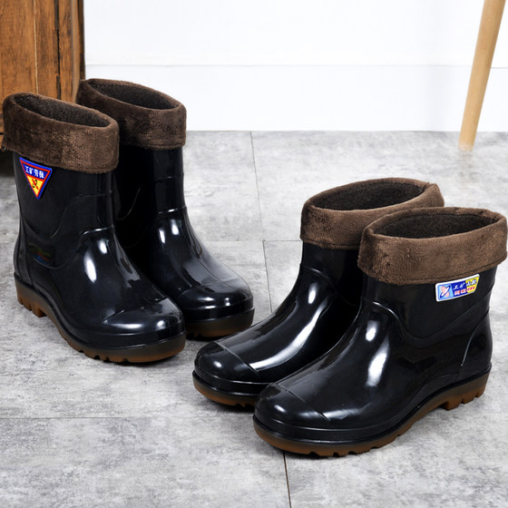 Men's tendon-soled mid-calf anti-slip car wash rain boots