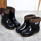 Men's tendon-soled mid-calf anti-slip car wash rain boots