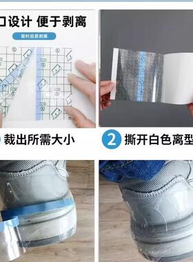 一次性开车防磨脚后跟鞋套神器驾驶汽车用防脏鞋跟保护套平底鞋贴