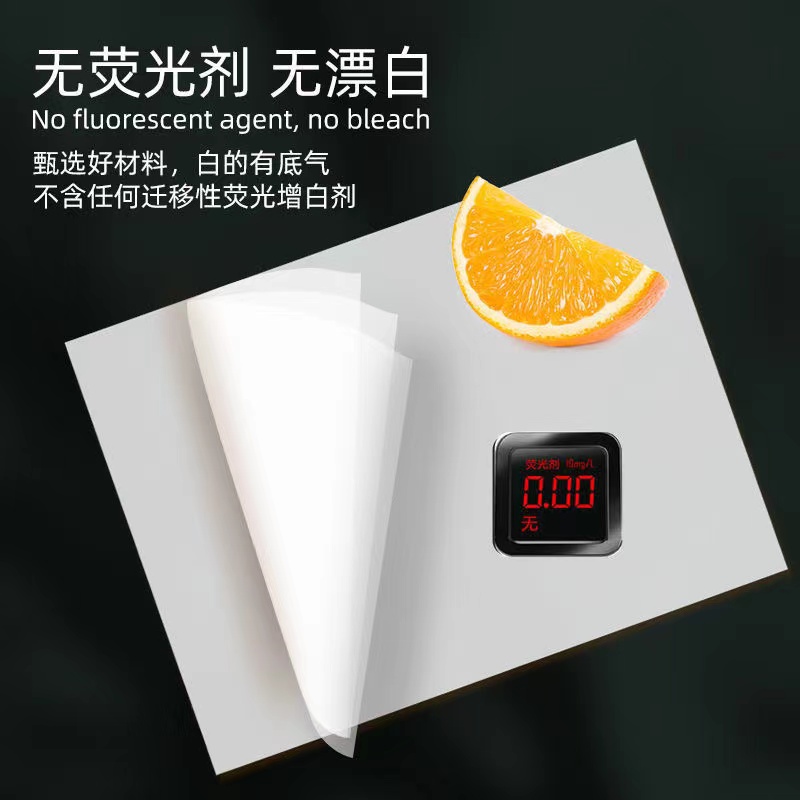 抽纸一分钱400张大包家用实惠装卫生纸餐巾纸宿舍擦手纸三元三件 - 图2