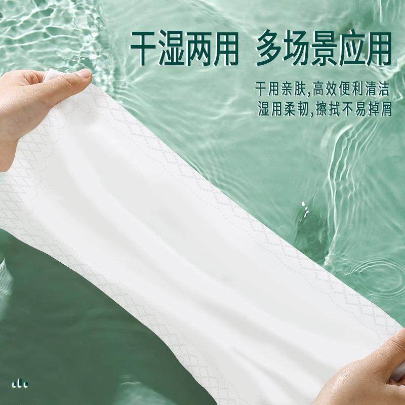 500张大包抽纸家用实惠装整箱卫生纸面巾纸擦手餐巾纸可湿水纸巾,淘宝优惠券,粉丝福利购,淘宝优惠卷