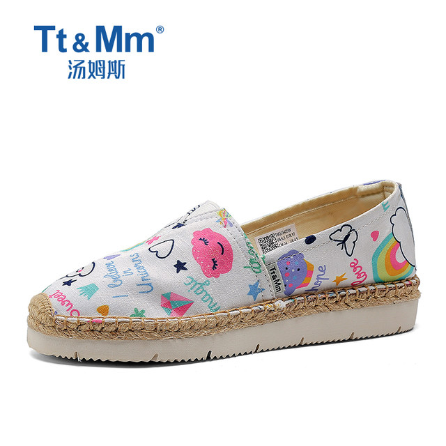 Toms thick sole handmade canvas fisherman's shoes for women