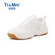 TOMS women's professional competition shock-absorbing sports and casual shoes