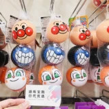 Японский хлеб сверхчеловеков младенцы мягкий клей надувный шарик Три входит в бомба бомбы QQ маленький шарик