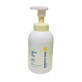 Японский мягкий гель для душа для младенца, глубокое очищение, 460 мл