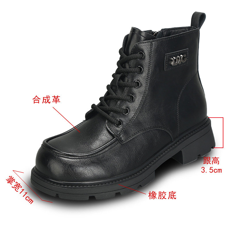 大码女鞋41-43冬季新款2025短靴女时尚百搭显瘦加绒系带马丁靴,淘宝优惠券,粉丝福利购,淘宝优惠卷