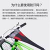 Intelligent Cycling Platform Cycling Sweatproof Network