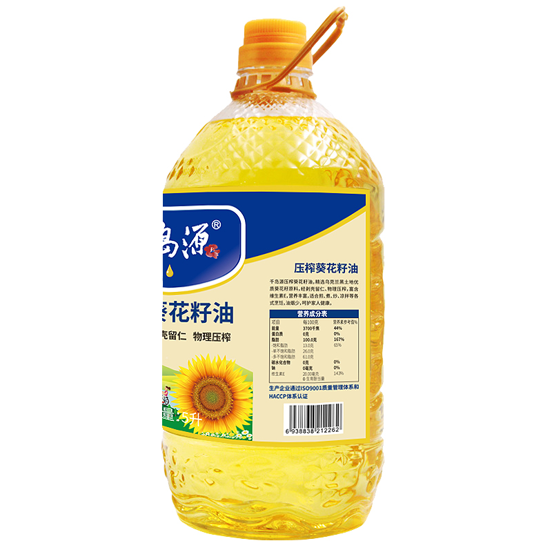 千岛源葵花籽油5L葵花油压榨一级食用油 - 图2