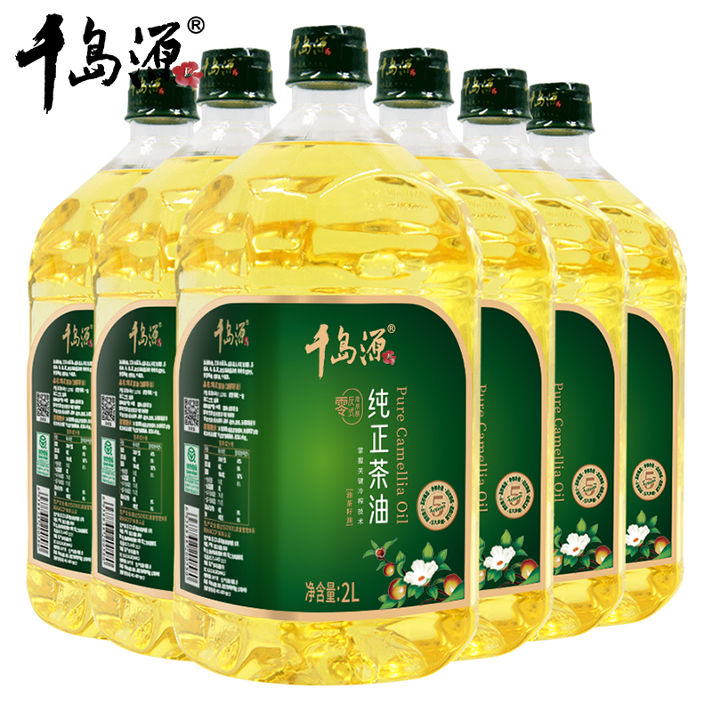 千岛源纯正茶油2Lx6瓶  油茶籽油  量贩家桶装  山茶油桶装 - 图0