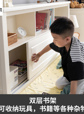 白色实木床带书架现代简约青少年1.8米1.5米儿童卧室双人床带储物